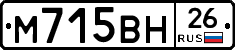 %D0%9C715%D0%92%D0%9D26