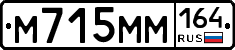 %D0%9C715%D0%9C%D0%9C164