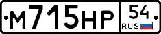 %D0%9C715%D0%9D%D0%A054