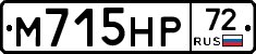 %D0%9C715%D0%9D%D0%A072