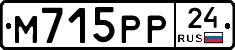 %D0%9C715%D0%A0%D0%A024