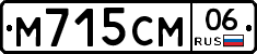 %D0%9C715%D0%A1%D0%9C06
