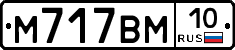 %D0%9C717%D0%92%D0%9C10