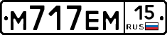 %D0%9C717%D0%95%D0%9C15