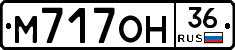 %D0%9C717%D0%9E%D0%9D36