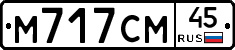 %D0%9C717%D0%A1%D0%9C45