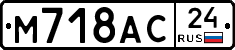 %D0%9C718%D0%90%D0%A124
