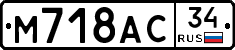 %D0%9C718%D0%90%D0%A134