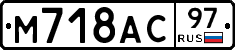 %D0%9C718%D0%90%D0%A197