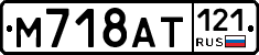 %D0%9C718%D0%90%D0%A2121