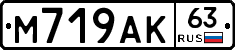 %D0%9C719%D0%90%D0%9A63