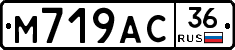 %D0%9C719%D0%90%D0%A136