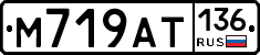 %D0%9C719%D0%90%D0%A2136
