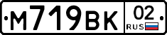 %D0%9C719%D0%92%D0%9A02