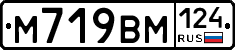 %D0%9C719%D0%92%D0%9C124