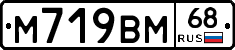 %D0%9C719%D0%92%D0%9C68