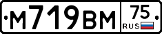 %D0%9C719%D0%92%D0%9C75
