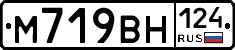 %D0%9C719%D0%92%D0%9D124