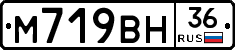 %D0%9C719%D0%92%D0%9D36