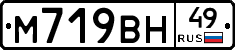 %D0%9C719%D0%92%D0%9D49