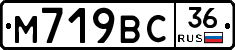 %D0%9C719%D0%92%D0%A136