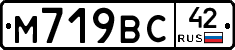 %D0%9C719%D0%92%D0%A142
