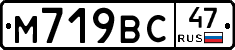 %D0%9C719%D0%92%D0%A147
