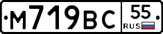 %D0%9C719%D0%92%D0%A155