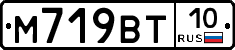 %D0%9C719%D0%92%D0%A210