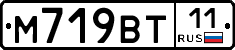 %D0%9C719%D0%92%D0%A211