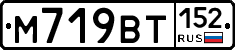 %D0%9C719%D0%92%D0%A2152
