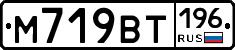 %D0%9C719%D0%92%D0%A2196
