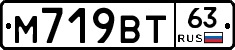%D0%9C719%D0%92%D0%A263