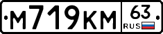 %D0%9C719%D0%9A%D0%9C63