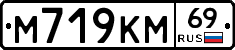 %D0%9C719%D0%9A%D0%9C69