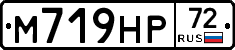 %D0%9C719%D0%9D%D0%A072