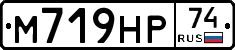 %D0%9C719%D0%9D%D0%A074