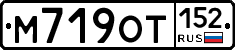 %D0%9C719%D0%9E%D0%A2152