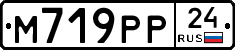 %D0%9C719%D0%A0%D0%A024