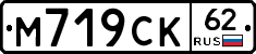 %D0%9C719%D0%A1%D0%9A62