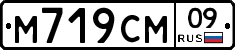 %D0%9C719%D0%A1%D0%9C09