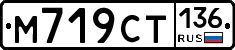 %D0%9C719%D0%A1%D0%A2136