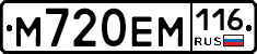 %D0%9C720%D0%95%D0%9C116