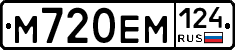 %D0%9C720%D0%95%D0%9C124