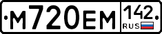 %D0%9C720%D0%95%D0%9C142