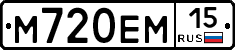 %D0%9C720%D0%95%D0%9C15