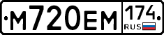 %D0%9C720%D0%95%D0%9C174