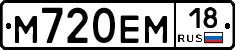 %D0%9C720%D0%95%D0%9C18