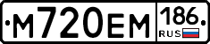 %D0%9C720%D0%95%D0%9C186