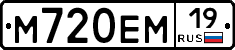 %D0%9C720%D0%95%D0%9C19